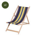 Lot de 2 chiliennes pliantes règlables - 100 % coton - bois hêtre - multicolore
