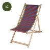 Lot de 2 chiliennes pliantes règlables - 100 % coton - bois hêtre - rouge